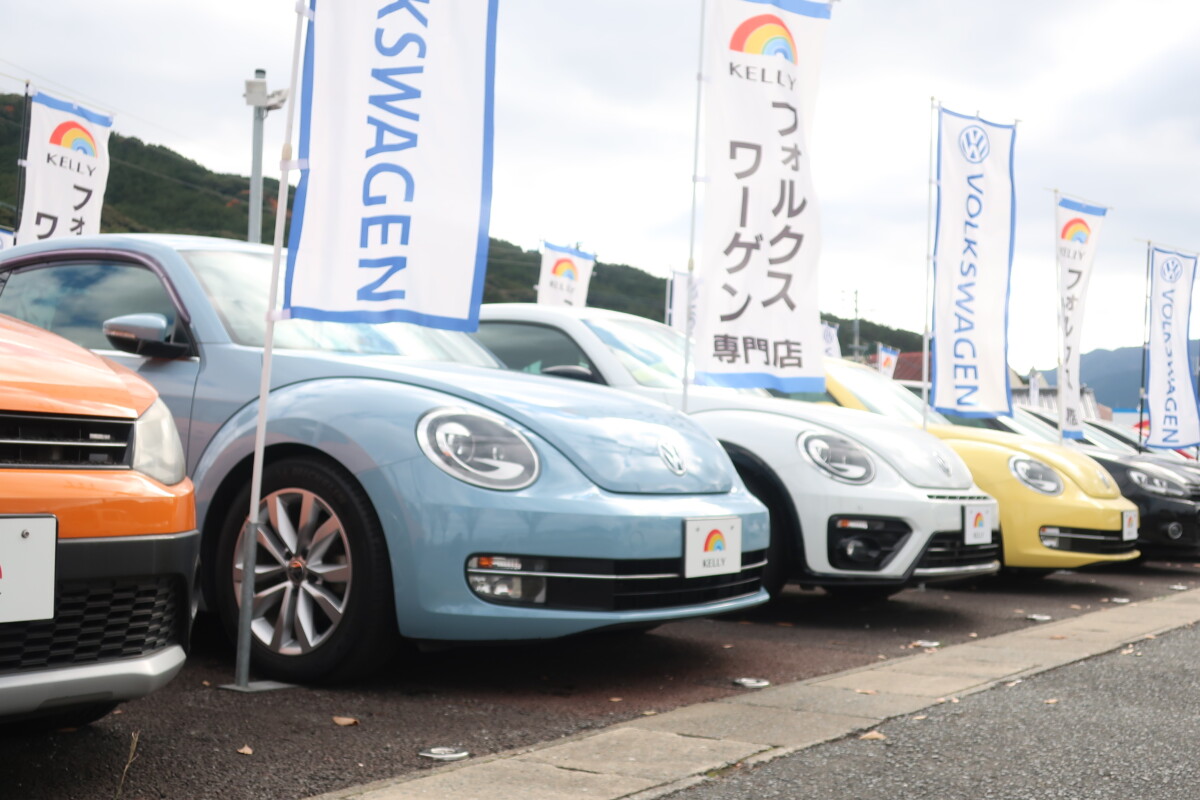 フォルクスワーゲンに安心して乗っていただける購入時のケリープラン！